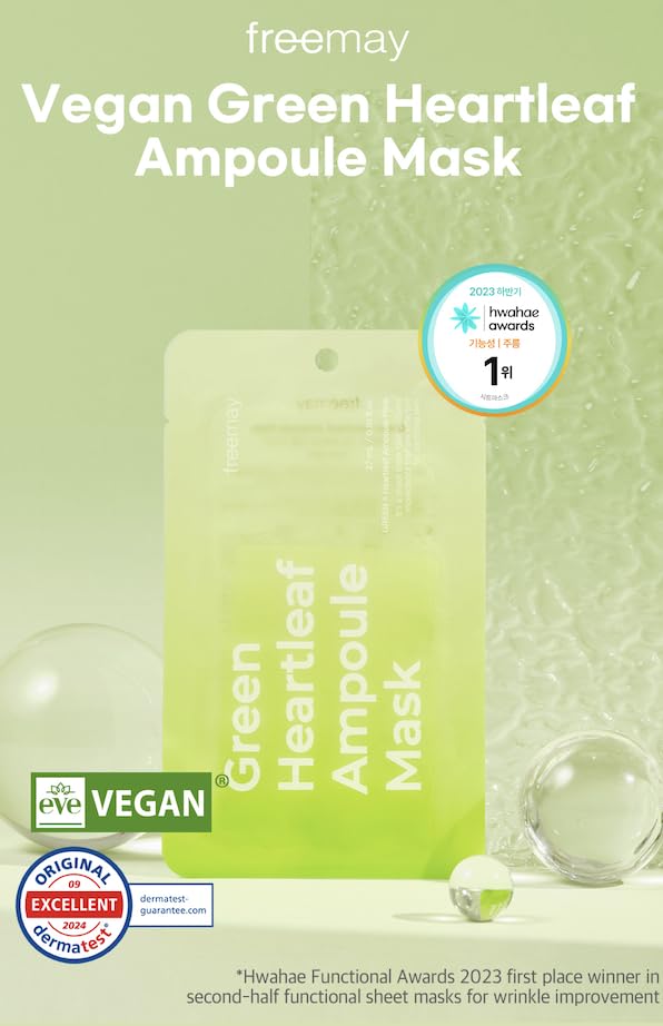 freemay Vegan Green Heartleaf Ampoule Mask 27ml (0.91 fl oz) × 10 Sheets