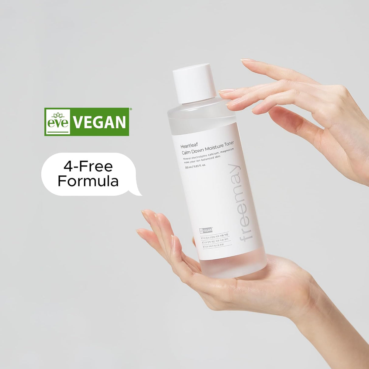 Freemay Heartleaf Calm Down Moisture Toner