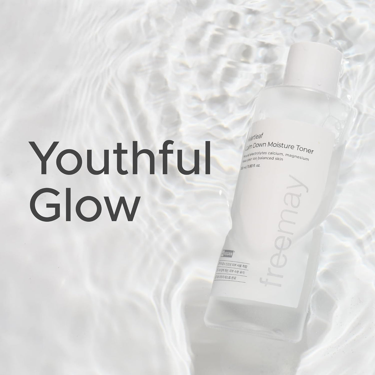 Freemay Heartleaf Calm Down Moisture Toner