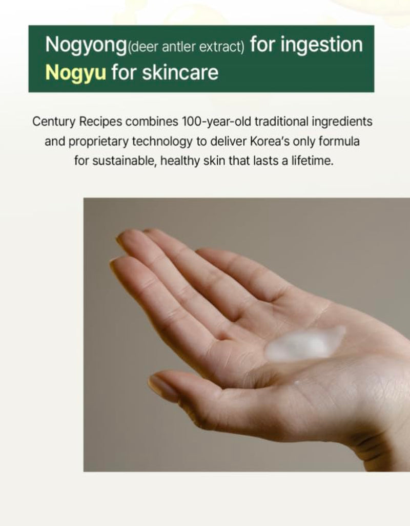 Nogyu Skin Rebirth Cream 50 Ml / 1.76 Oz – Korean Facial Moisturizer, Hydrating Face Cream
