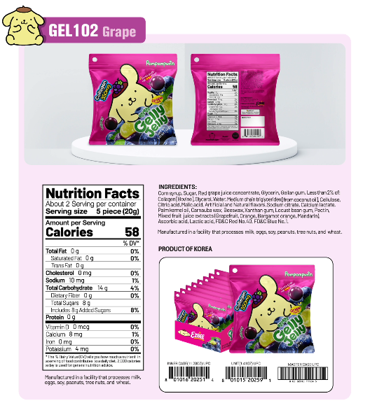 Gelly Jelly Pompompurin Grape Flavor Collagen Jelly Snack 40g