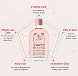 Kyungsung Jawoon Solution 110 Ml / 3.71 Fl Oz – Hydrating Facial Essence & Toner-Serum Solution