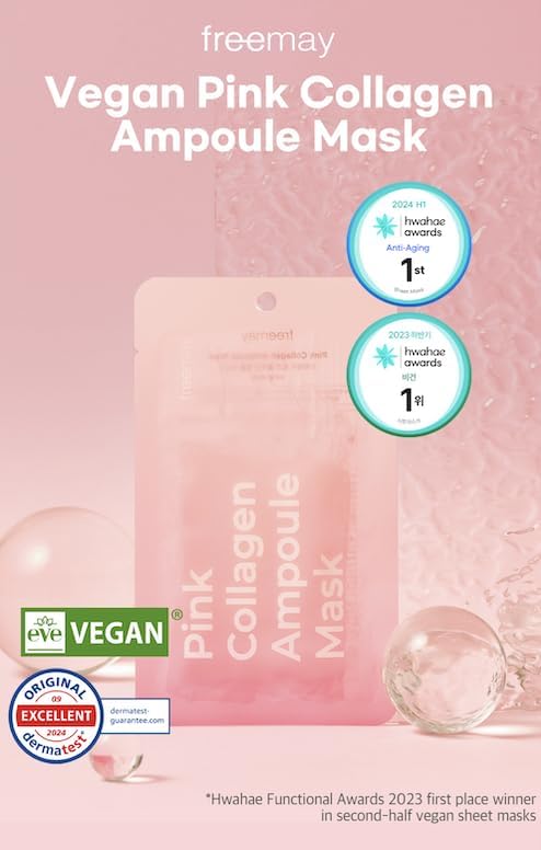 freemay Pink Collagen Ampoule Mask 27ml (0.91 fl oz) × 10 Sheets