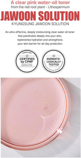 Kyungsung Jawoon Solution 110 Ml / 3.71 Fl Oz – Hydrating Facial Essence & Toner-Serum Solution