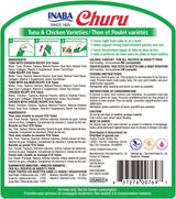INABA Churu Cat Treats, Lickable, Squeezable Creamy Purée Cat Treat with Green Tea Extract & Taurine, 0.5 Ounces Each Tube, 50 Tubes, Tuna & Chicken Variety