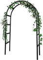 RUBFAC 7.8Ft Garden Arch Trellis for Climbing Plants Outdoor, Metal Arch Frame Garden Arbors and Arches, Outdoor Archway for Flower Vines Wedding Bridal Party Decoration, Black