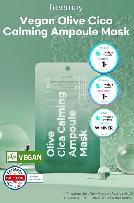 freemay Olive Cica Ampoule Mask 27ml (0.91 fl oz) × 10 Sheets