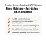 Nogyu Skin Rebirth Cream 50 Ml / 1.76 Oz – Korean Facial Moisturizer, Hydrating Face Cream