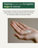 Nogyu Skin Rebirth Cream 50 Ml / 1.76 Oz – Korean Facial Moisturizer, Hydrating Face Cream