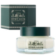 Nogyu Skin Rebirth Cream 50 Ml / 1.76 Oz – Korean Facial Moisturizer, Hydrating Face Cream