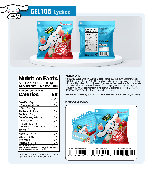 Gelly Jelly Cinnamoroll Lychee Flavor Collagen Jelly Snack - 350mg Collagen, Soft Chewy Fruit Jelly, 40g