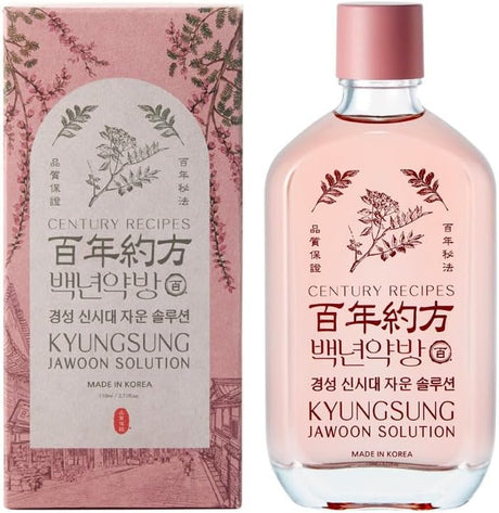 Kyungsung Jawoon Solution 110 Ml / 3.71 Fl Oz – Hydrating Facial Essence & Toner-Serum Solution